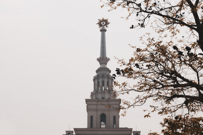E-okulda Kaynaştırma Öğrencisini İngilizceden Muaf Yapma Süreci